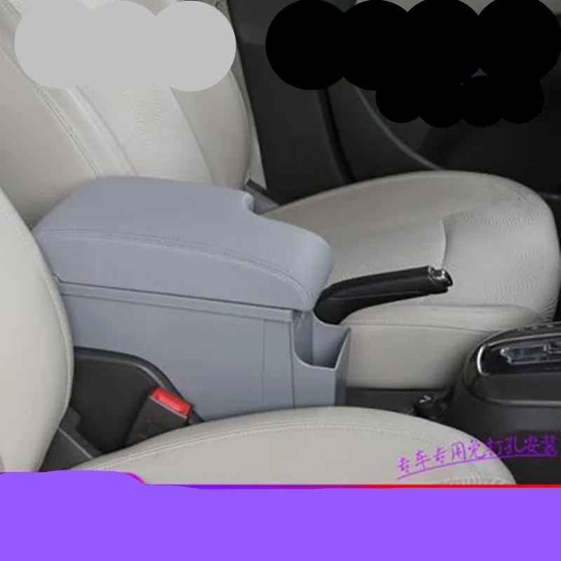 gray Для Chevrolet Cruze подлокотник коробка Chevrolet Cruze 2009- Универсальный центральный ящик для хранения аксессуары для модификации - Название цвета: gray