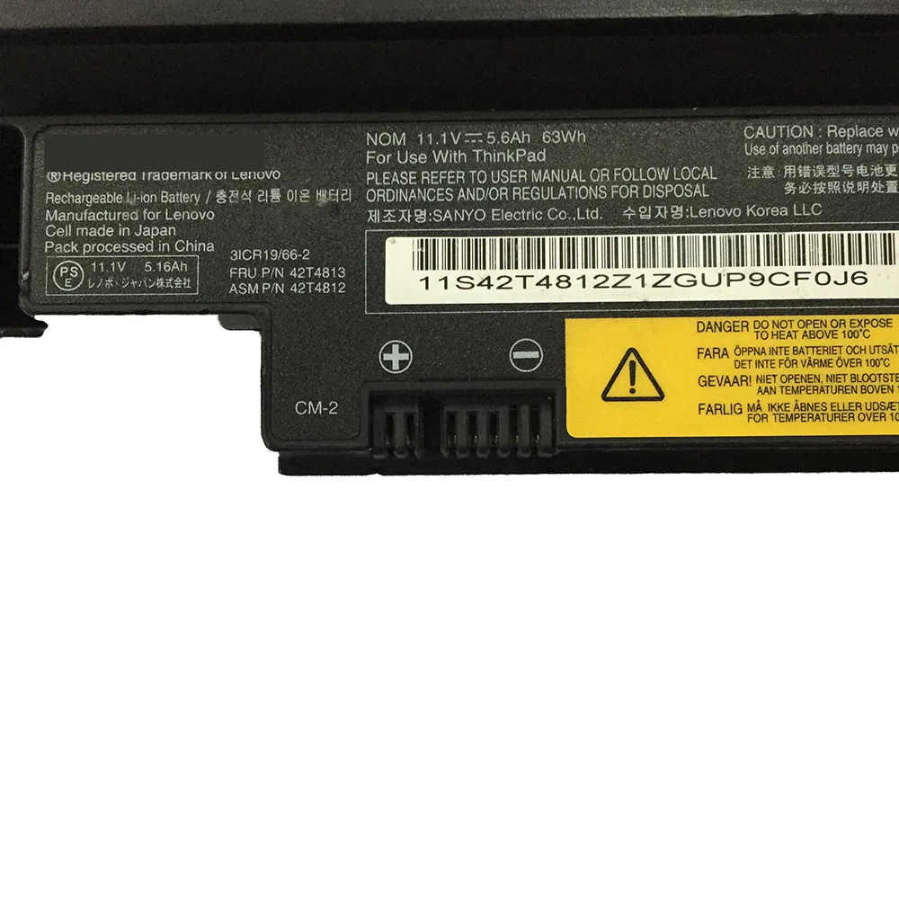 11 1 В 63wh E30/42t4814 Новый аккумулятор для ноутбука lenovo 0196rv7 42t4813 0196-3eb 0196rv5 42t4812 E30 E31 |