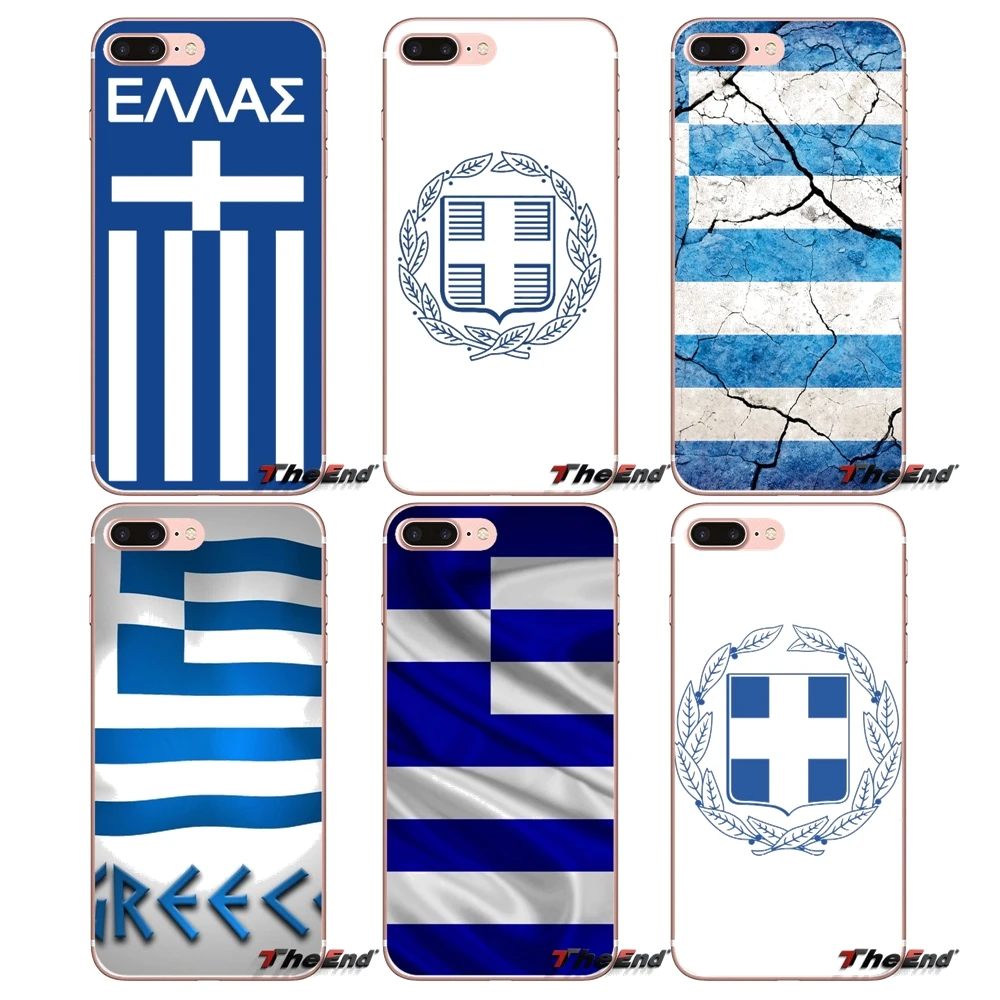 Греческий национальный флаг эмблема Мягкая Обложка сумка для iPhone X 4 4S 5 5S 5C SE 6 6S 7 8