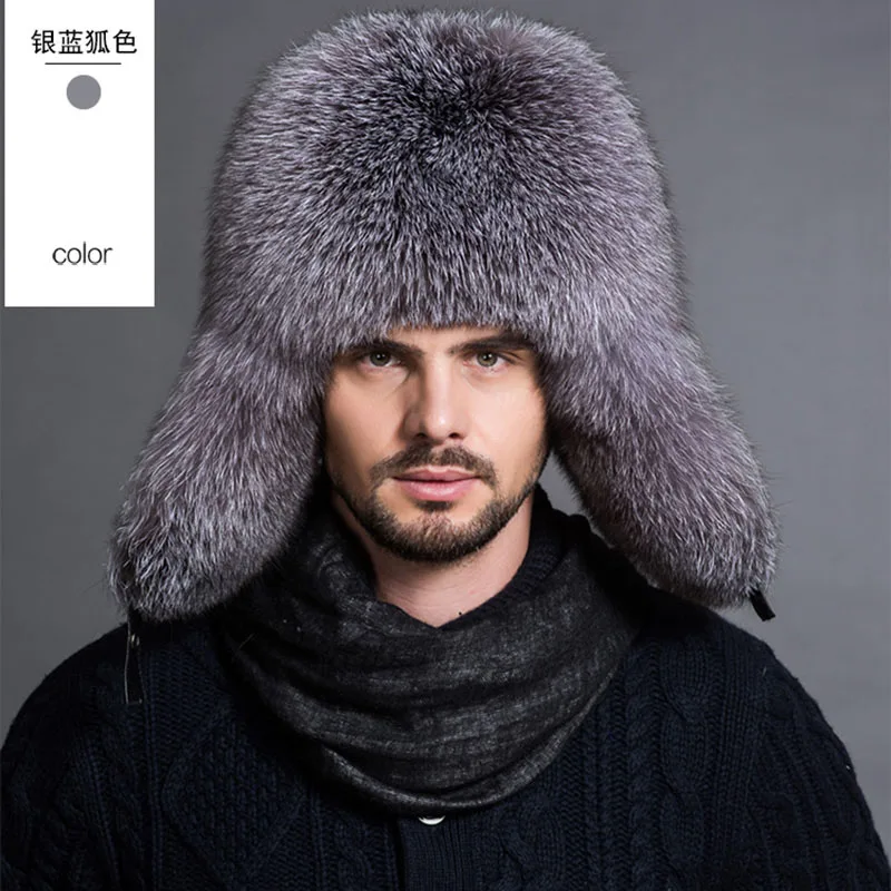 Color 4 Меховые шапки из натурального меха серебристой лисы, мужские шапки из натурального меха енота Lei Feng, шапка для русских мужчин, шапки-бомберы с кожей - Цвет: Color 4