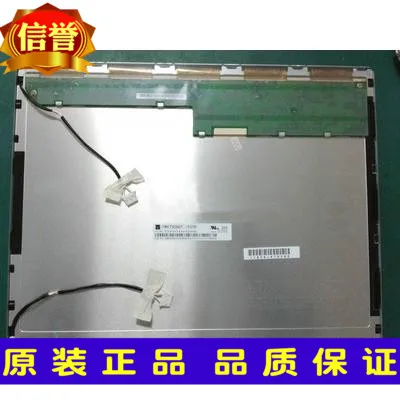 Оригинальный Новый ЖК экран Tianma TMS150XG1 10TB 15 дюймов SVA150XG10TB новый