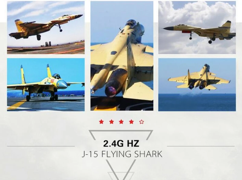 Плеер 63 см большой rc fighter FX-861 4 CH фиксированное крыло rc-планер Электрический пенопласт трюк RC самолет планеры игрушечные самолеты до 500 м