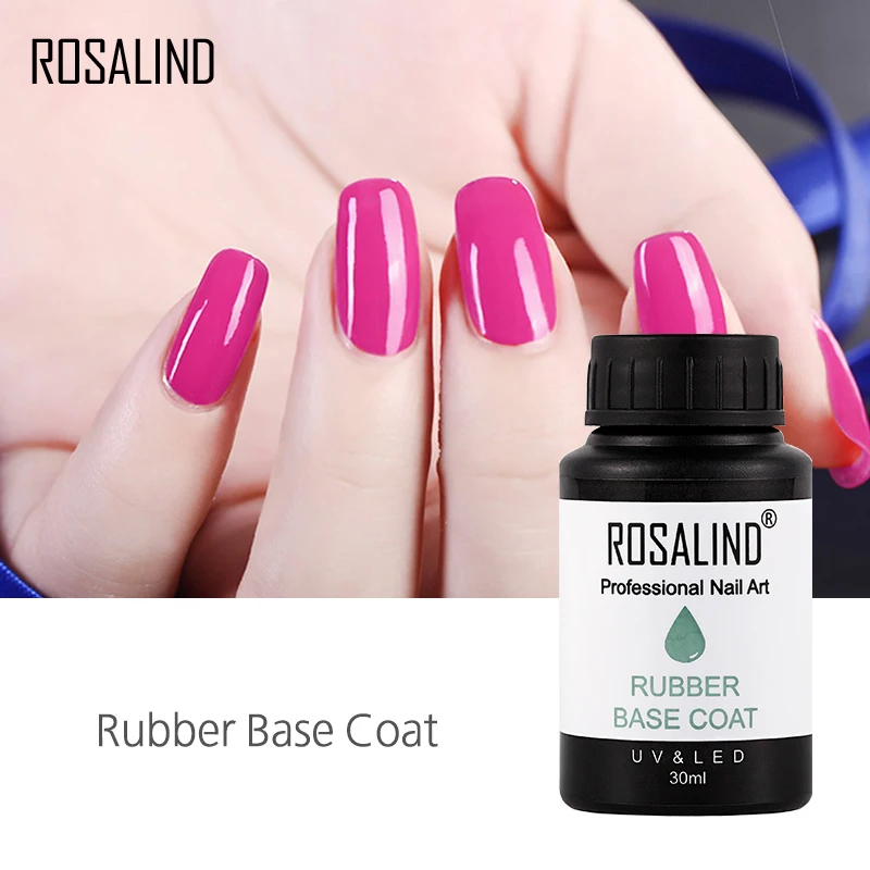 Резиновое Базовое покрытие ROSALIND 30 мл грунтовка для ногтей УФ светодиодный
