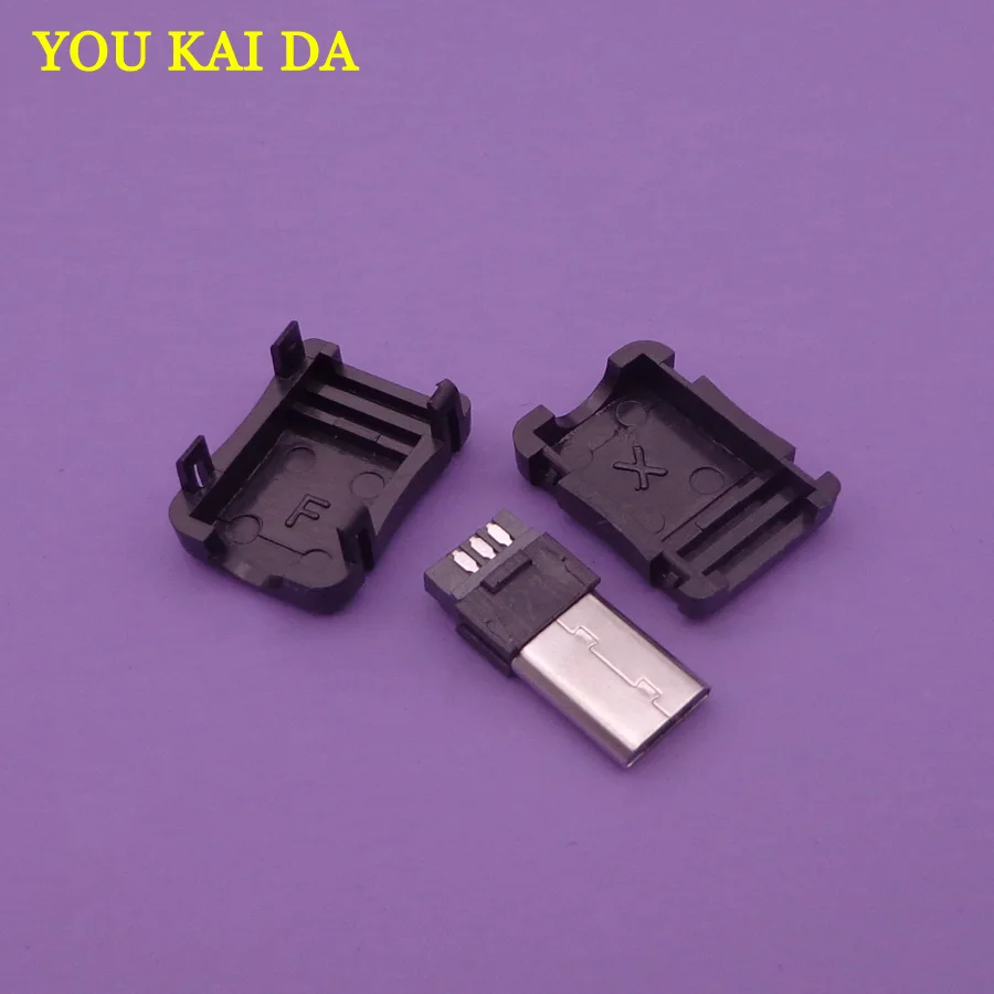 20 шт./лот 3 в 1 DIY свариваемый Micro штекер USB длинный черный цвет 8 мм|Соединители| |