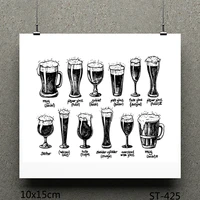 azsg various beer glass silicone clear stamps for scrapbooking diy clip art album card making decoration stamps crafts