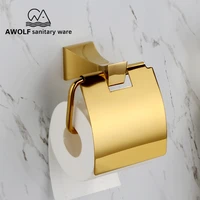 shiny titanium gold toilet paper roll holder solid brass wall mounted for wc paper holder modern bathroom accessories az5101