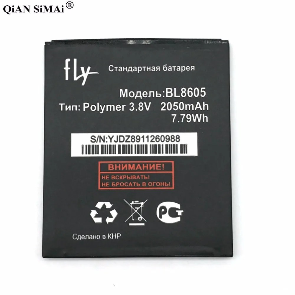 Новый высококачественный аккумулятор BL8605 2050 мАч для Телефона Fly FS502|battery for|battery for