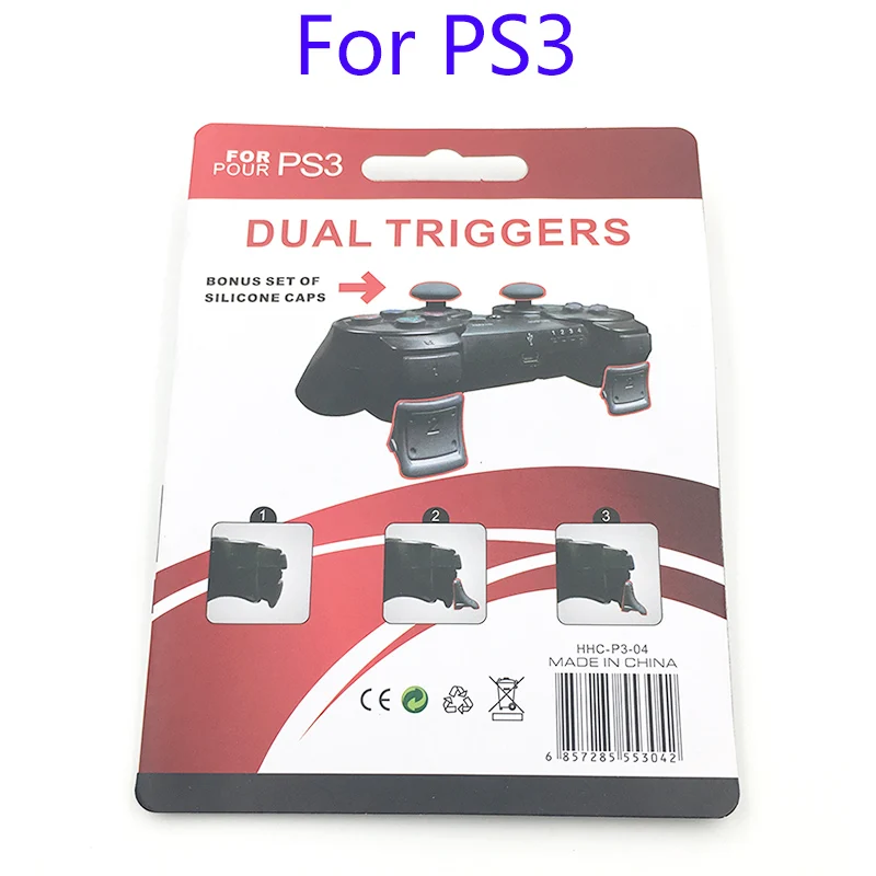 2 комплекта два улучшения для триггеров Soy PS3 Playstation 3 контроллер набор бонусов