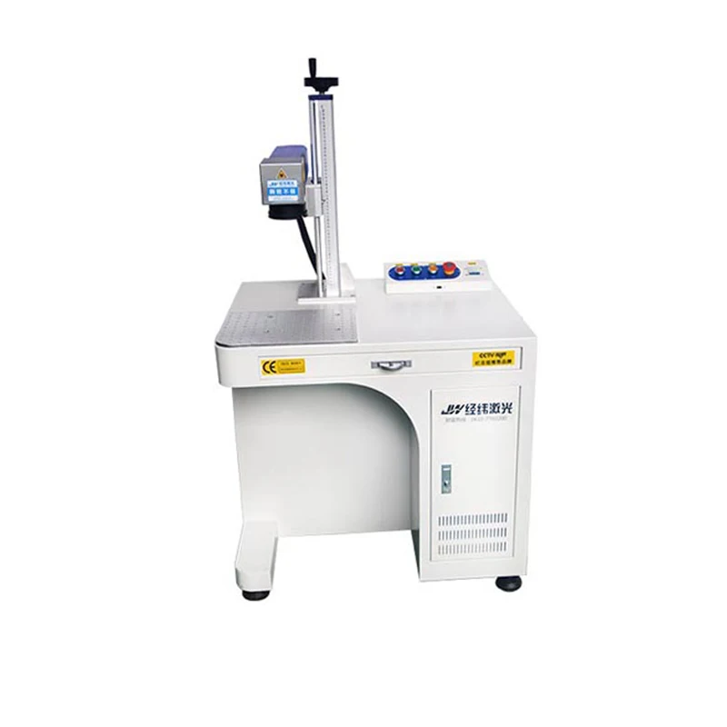 20 Вт волоконно лазерная маркировочная машина для металла пластик|Фрезы по