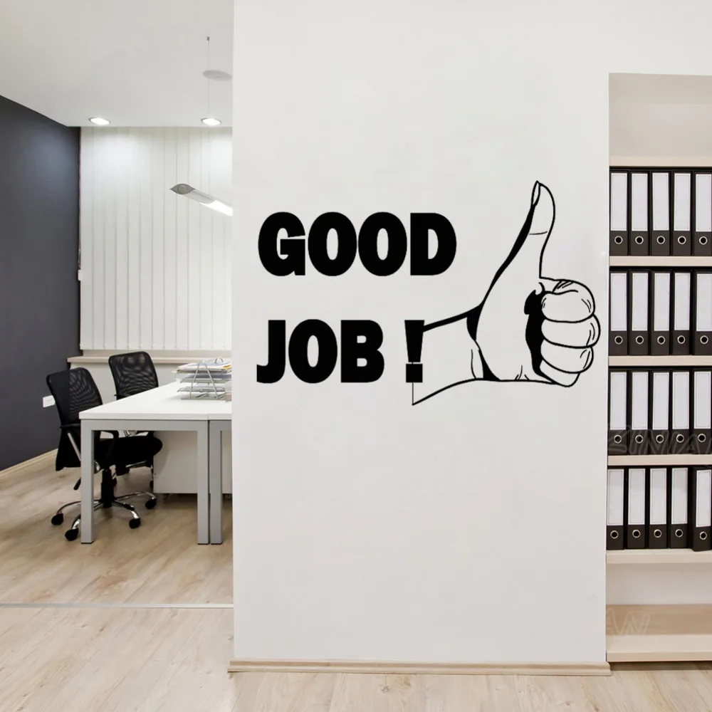 Thumb Up хорошая работа офис мотивация вдохновение фраза настенные наклейки съемное
