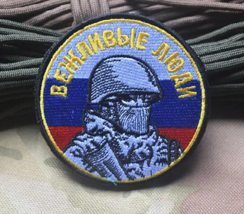 A Русский солдат логотип 3D вышитая повязка Военная тактика спецназ боевой дух значок армейский веер Одежда НАШИВКА НА рюкзак - Цвет: A