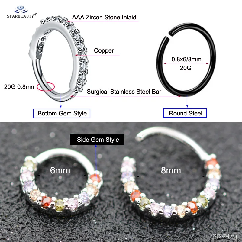 Starbeauty 1pc Clear Gem Nose Ring Tragus Piercing Helix Hoop Septum Rings Nose Piercing Clicker Fake Piercing Oreja Ear Jewelry