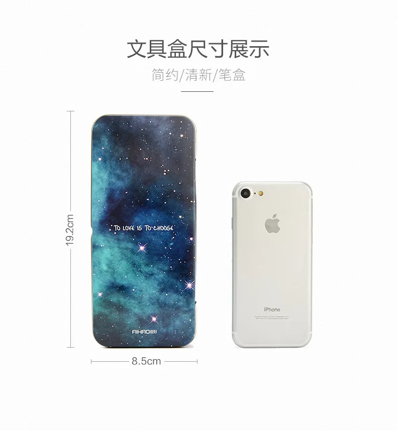 AIHAO, 1 шт., железный Модный корейский стиль, чехол для карандашей, карандаши для карандашей, художественные канцелярские принадлежности для офиса и школы, IJ08