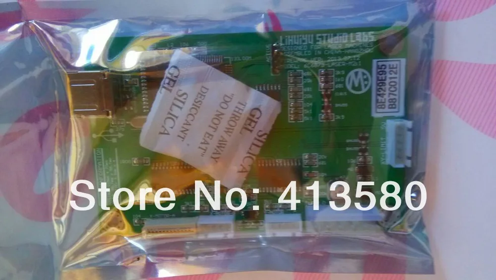 Лазерный гравировальный станок Lihui Yu M материнская плата WinsealXP14/God Yi гравировка