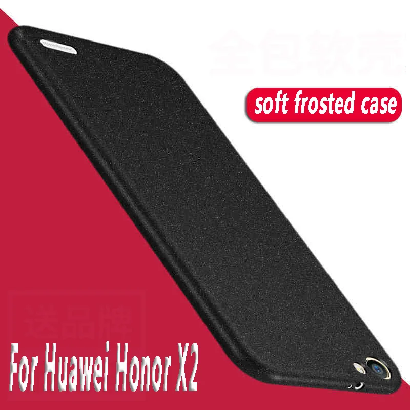 Чехол для Huawei Honor X2 матовый Силиконовый защитный чехол 7 0 дюйма Защитные чехлы