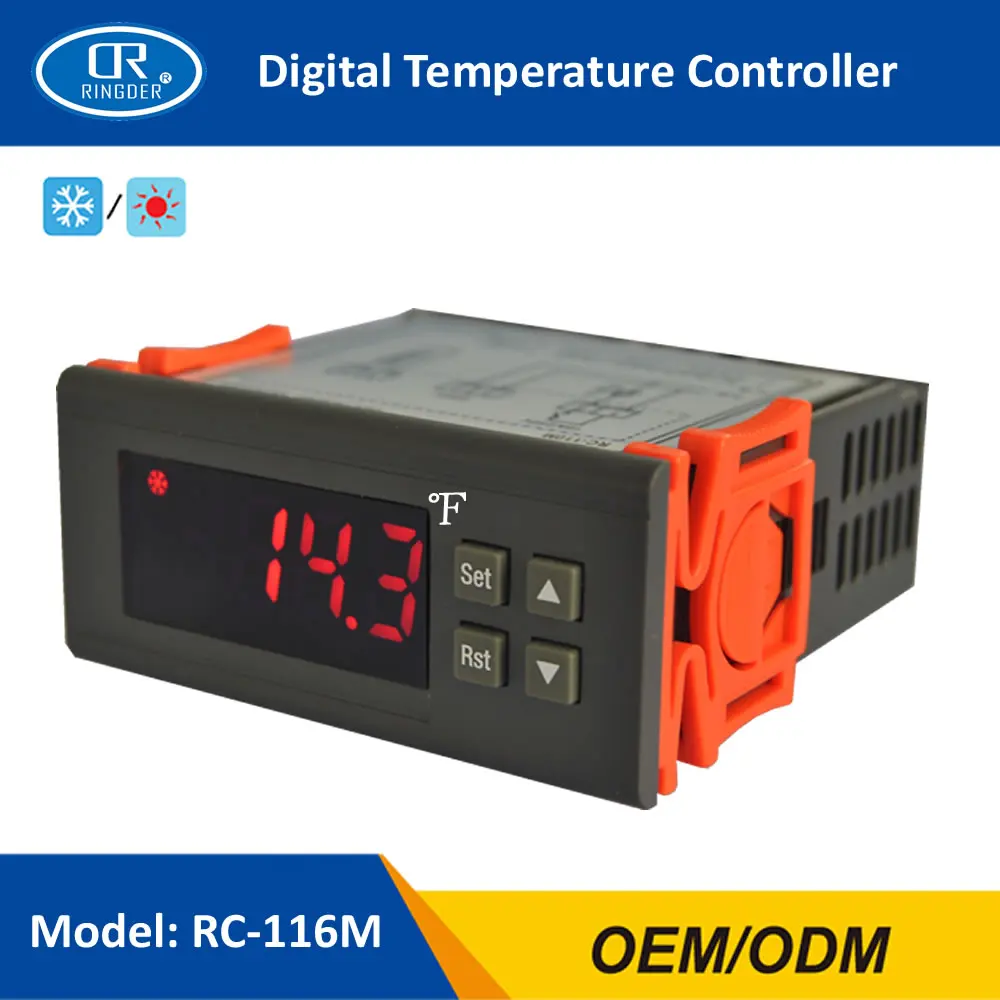 Реле включения/выключения холодного нагрева RINGDER универсальный цифровой