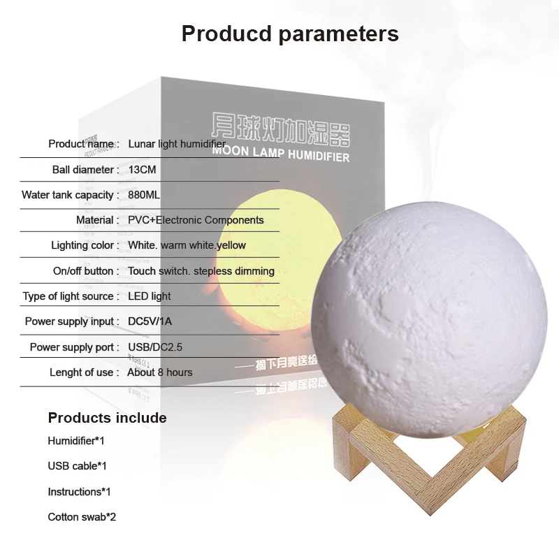 

Air Humidifier 880ML 3D Moon Lamp light Diffuser Aroma Essential Oil USB Ultrasonic Humidificador Night Cool Mist Purifier