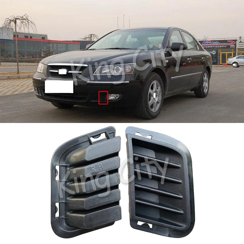 Capqx для Hyundai Sonata NF 2005 2006 2007 2008 2009 ПТФ в передний бампер декоративный Панель противотуманная фара накладка