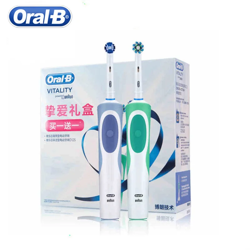 Enlarge Braun Oral B Ultrasonic Electric Toothbrush D12 Gift Box Rotating Rechargeable Vitality Electric Tooth Brush Oral Hygiene Heads