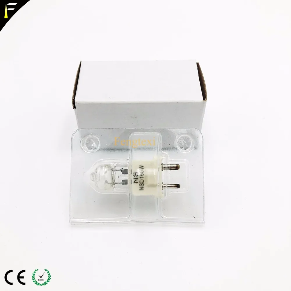 Сменный маленький прожектор HTI150 2 шт. с движущейся головкой 150 Вт точечный