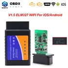 ELM 327 V1.5 WIFI для IOS Android ELM327 V1.5 obd2 беспроводной Wi-Fi сканер PIC18F25K80 OBD 2 OBD2 wifi автомобильный диагностический инструмент