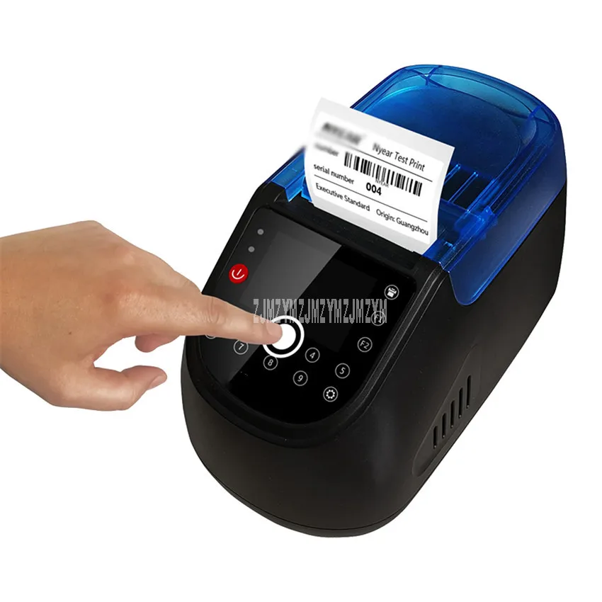 

P5800 Portable Mini 57mm WiFi Thermal Receipt Ticket Printer Supermarket Bill Shop Printer For Mobile Phone Printing