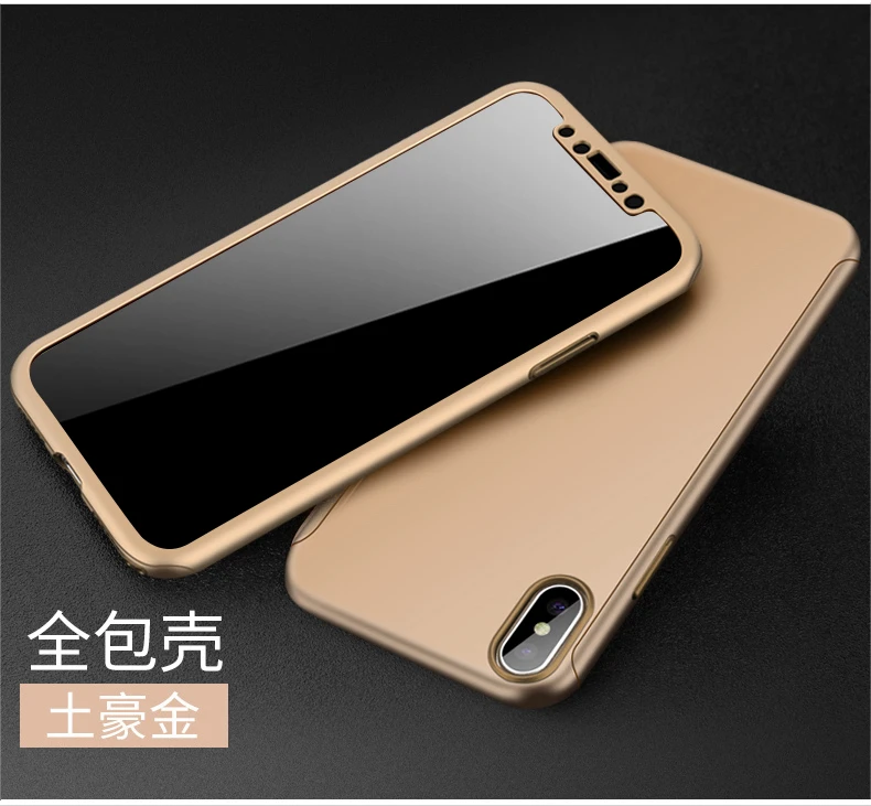 Golden 360 градусов Полная защита чехол для телефона s для iphone XS MAX XS 7 8 Plus 5 5S SE чехол для iphone 6S 6 XR противоударный чехол со стеклом - Цвет: Golden