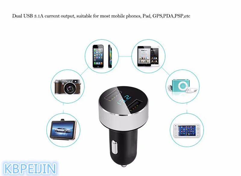 Автомобильное стильное умное автомобильное зарядное устройство с цифровым