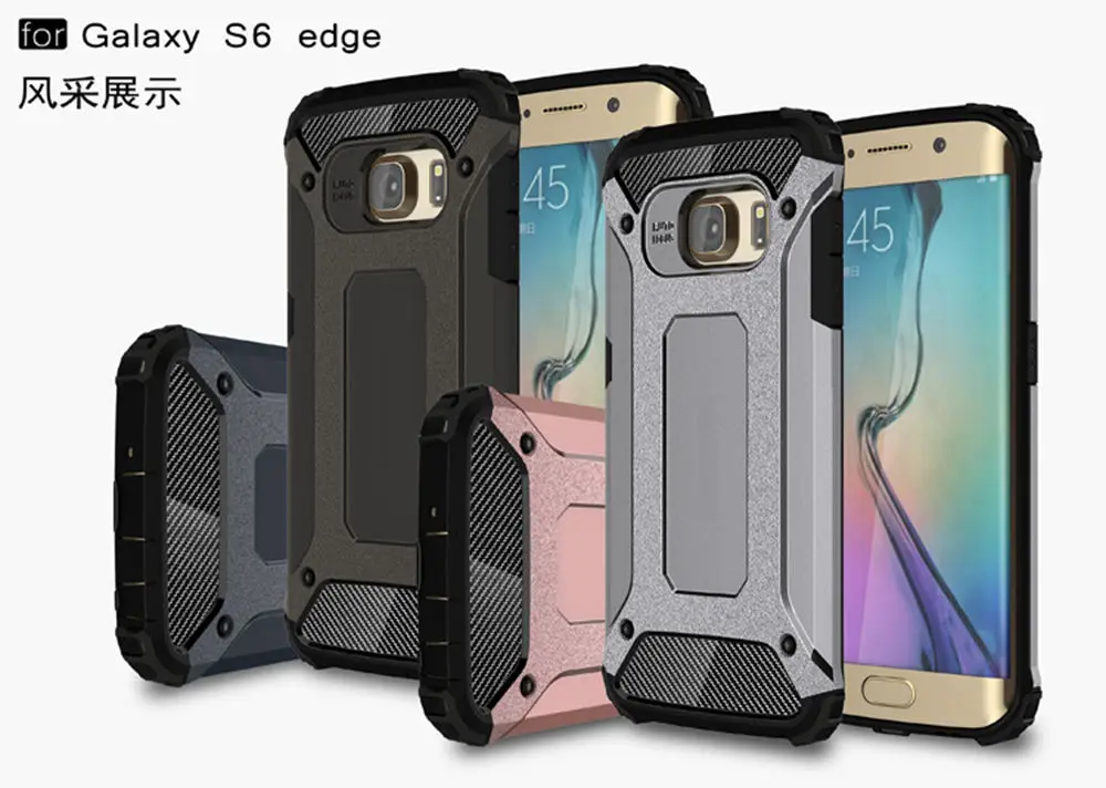 Armor TPU Case for Samsung Galaxy S6 Edge S6Edge G925 SM-G925 G925F SM-G925F S 6 Silicon Anti-Shock Hard Protection phone Cover |