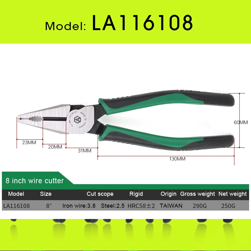 8 inch wire cutter LAOA " /8" сильный американский стиль CR-MO материал комбинации плоскогубцы провода резак диагональные плоскогубцы, рыболовные плоскогубцы Сделано в Тайване - Цвет: 8 inch wire cutter