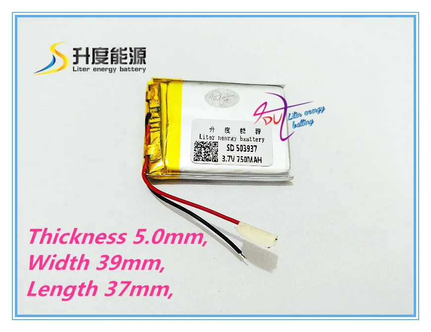 

Liter energy battery 3.7V polymer lithium battery 503937 MP3 MP4 750MAH small toy sound box driving recorder tablet battery