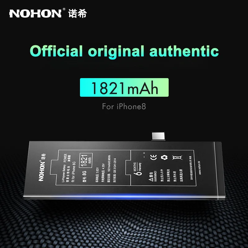Оригинальный NOHON для iPhone 8 7 6 5S 4S 5C 6G 7G Батарея iPhone6 iPhone7 iPhone5S Замена акумуляторная