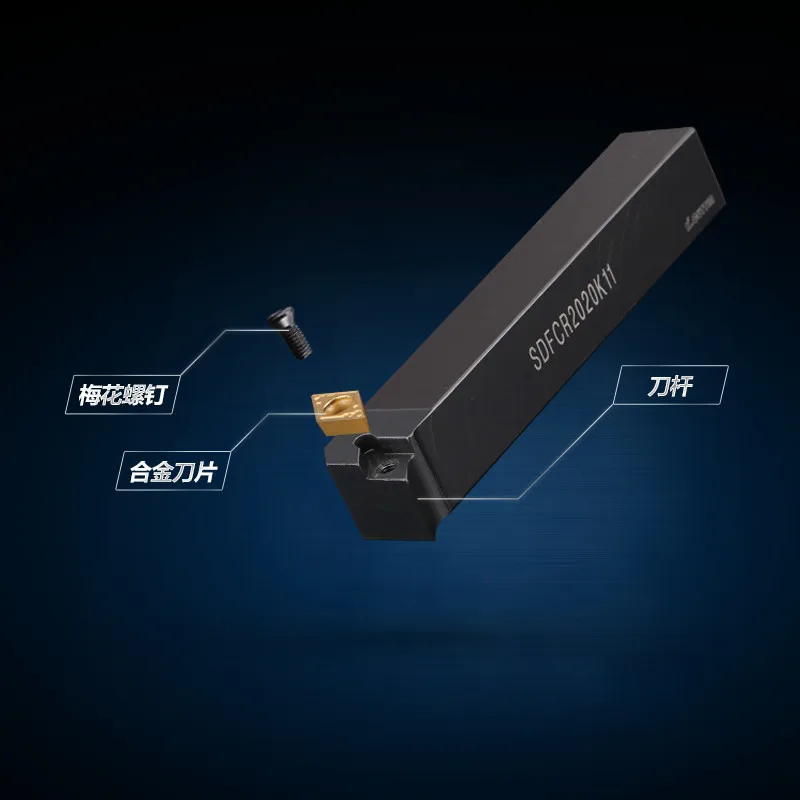 Sdfcr sdfcl S Тип режущего инструмента SDFCR1212H07 SDFCL1212H07 SDFCR1212H11 SDFCL1212H11 токарный