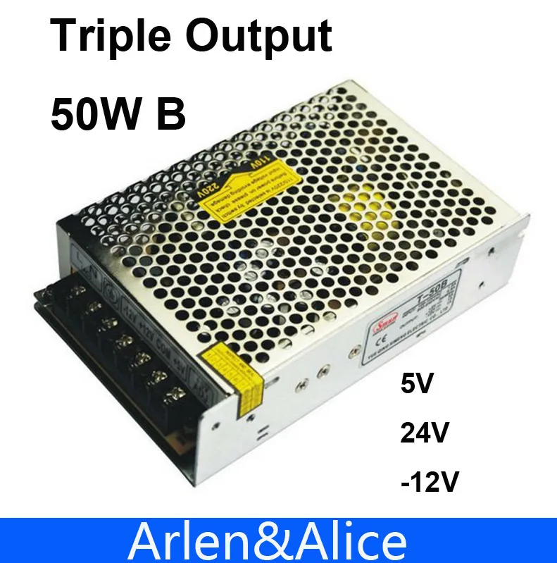 50 Вт тройной выход 5 в 24 В 12 импульсный источник питания smps AC к DC|smps 12v|smps power