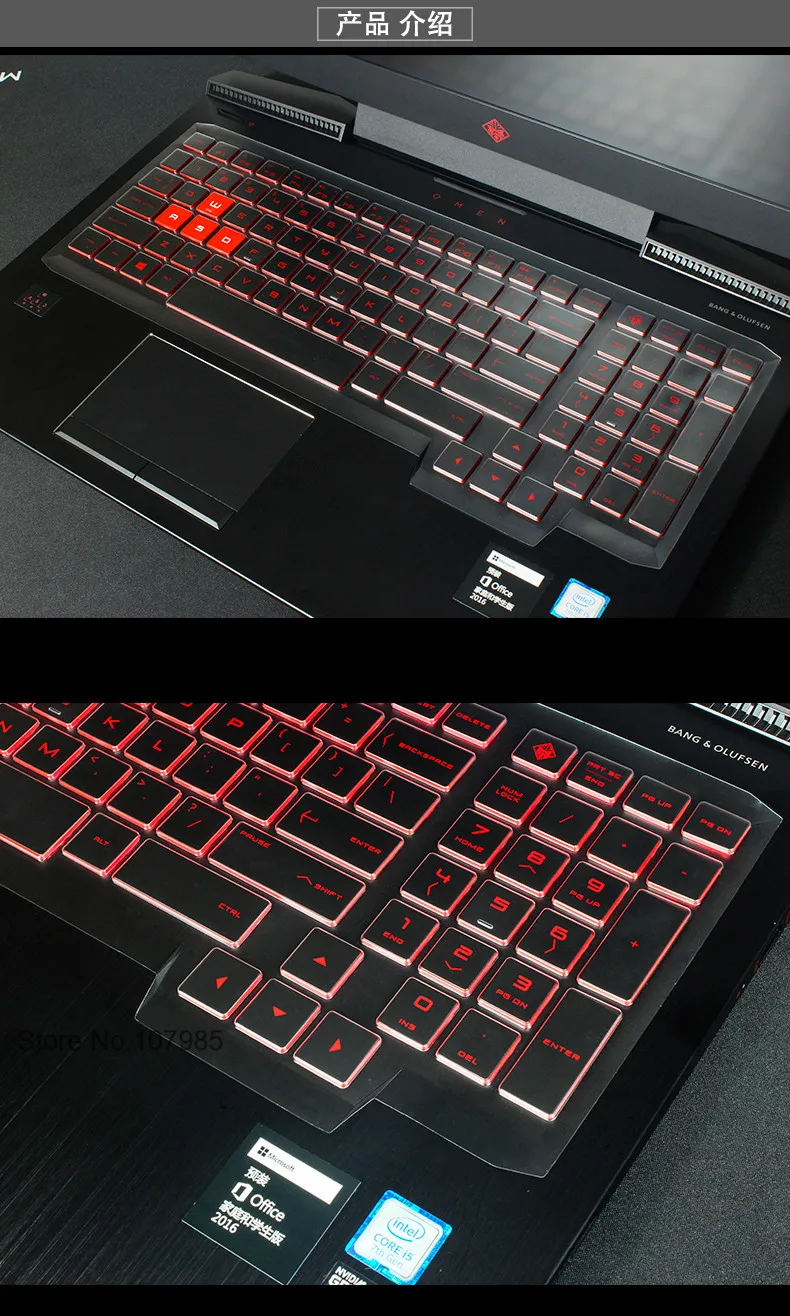 ТПУ защитный чехол для клавиатуры для 15," hp OMEN 15 15-ce002ne 15-ce001ne 15-Ce001la 15-Ce002la 15-Ce011dx 15-Ce007dx