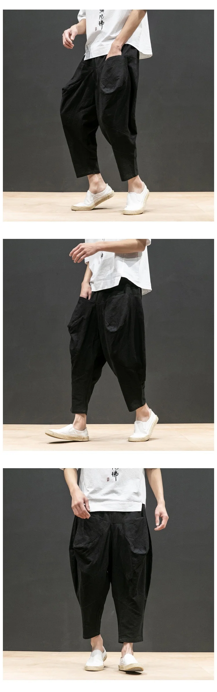 KUANGNAN Japan Style Linen Wide Leg Pants Men Jogger Japanese Streetwear Joggers Men Pants Hip Hop Trousers Men Pants