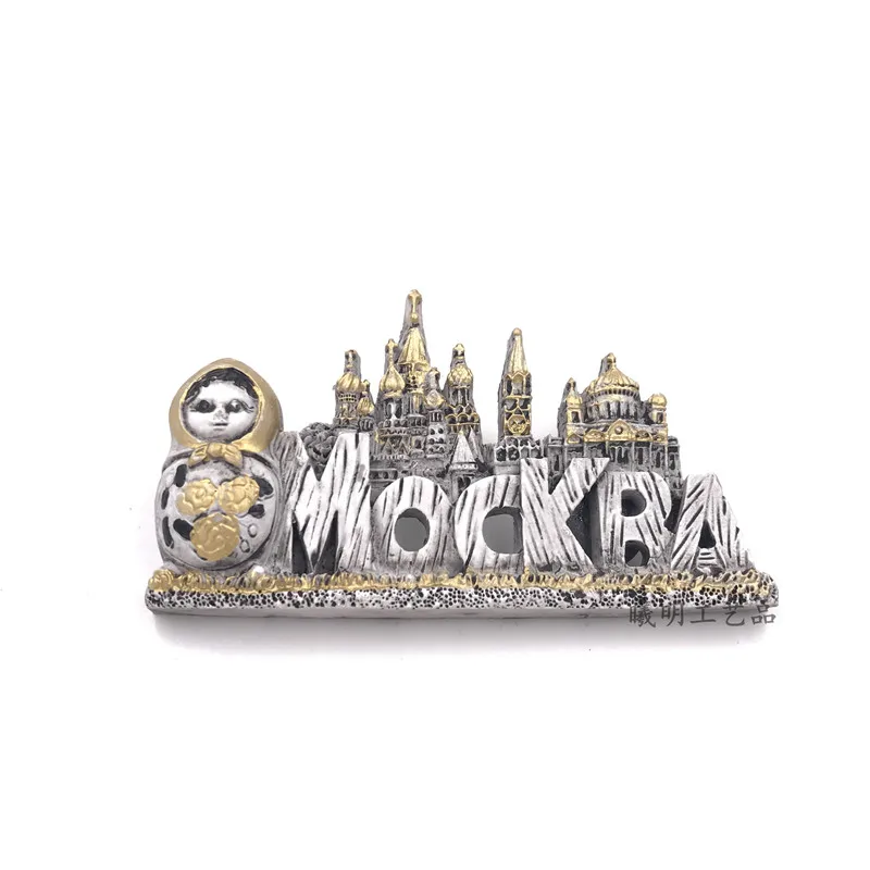 3D Смола Россия магнит на холодильник Москва Mockra декоративный магнитные наклейки