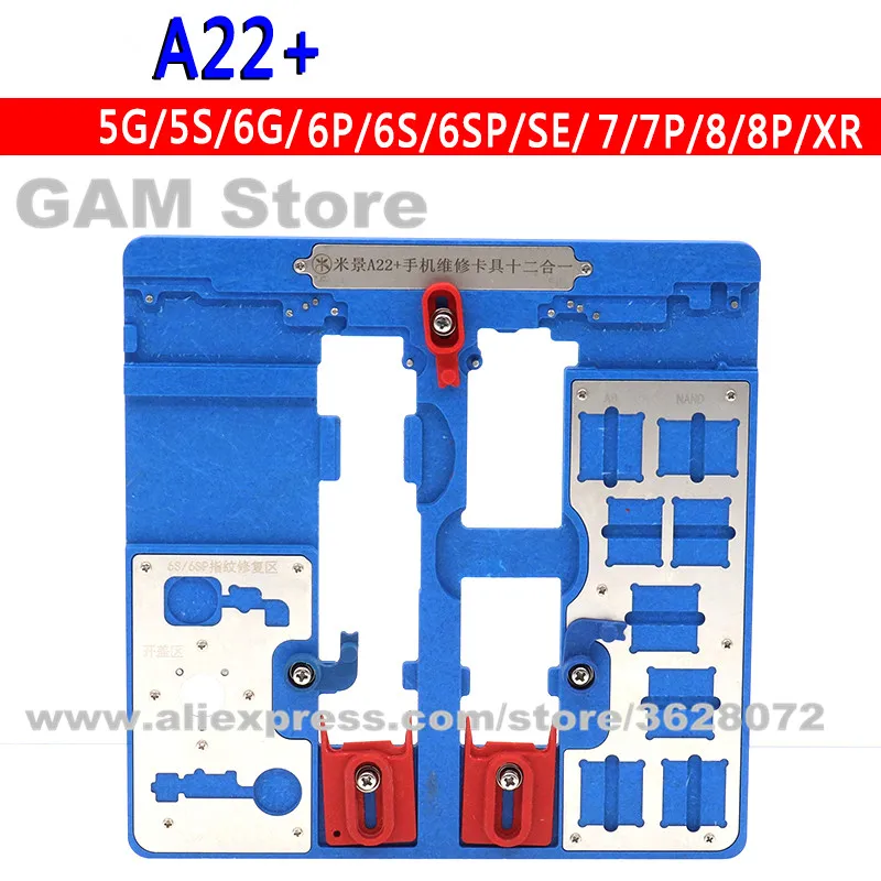 Зажим Mijing MJ A21 A22 A23 K20 K22 K23 K25 K27 K29 K30 K31 K33 K35 держатель для печатной платы зажим