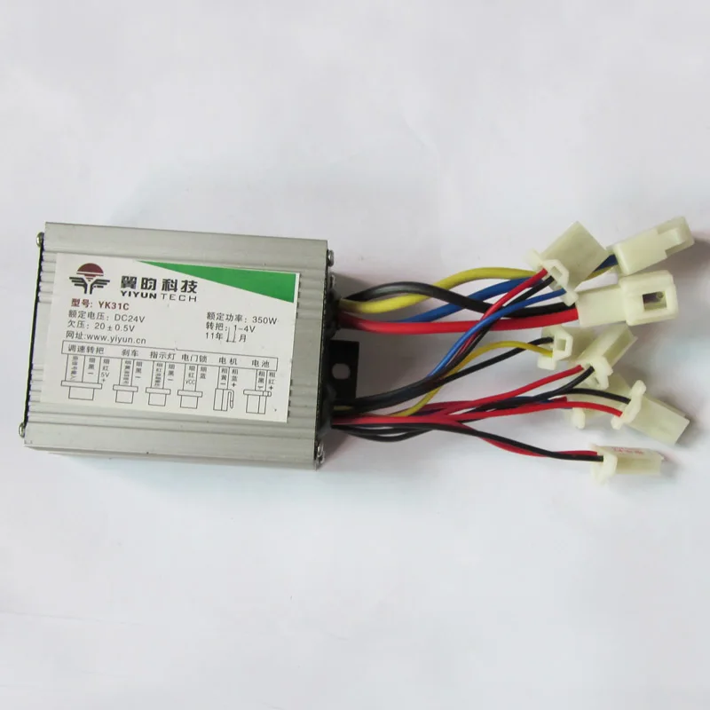 

24V 350W Brush DC Motor Controller YiYun YK31C E-bike Electric Bike Bicycle Toy Scooter Controller Bicycle Accessories