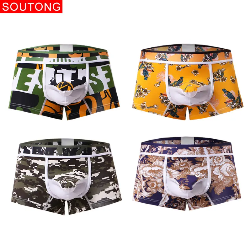 Soutong, трусы для мужчин, 4 шт./партия, мужское нижнее белье, боксеры, шорты с принтом, хлопковые мужские боксеры, нижнее белье для мужчин st41 - Цвет: group3