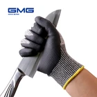 Защитные перчатки GMG, серые перчатки с защитой от порезов, HPPE, черное Нитриловое поролоновое покрытие, перчатки для защиты от порезов