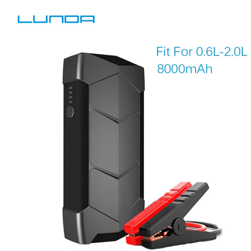 LUNDA Smart Car Jump Starter ультратонкий мини Мультифункциональный портативный источник