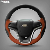 shining wheat hand stitched black suede brown leather car steering wheel cover for chevrolet malibu 2011 2014