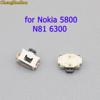 chenghaoran 10pcs power button for nokia 5800 n81 6300 2p smd power switch phone button