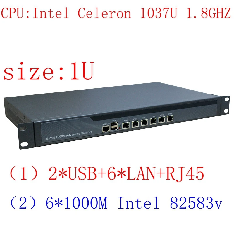 C1037u Mini pc 6 Lan server appliance, Firewall Appliance 1U Rackmount Server, pfsense firewall Router Pfsense for Internet cafe