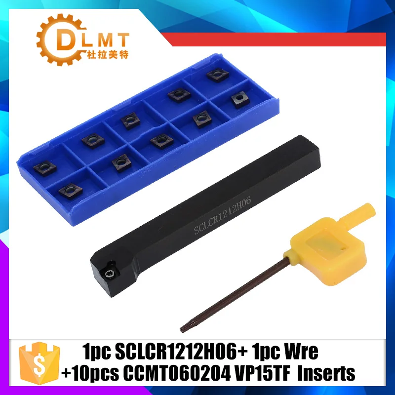 1 шт. SCLCR1212H06 держатель токарного инструмента + карбидные вставки 10 CCMT060204 VP15TF с