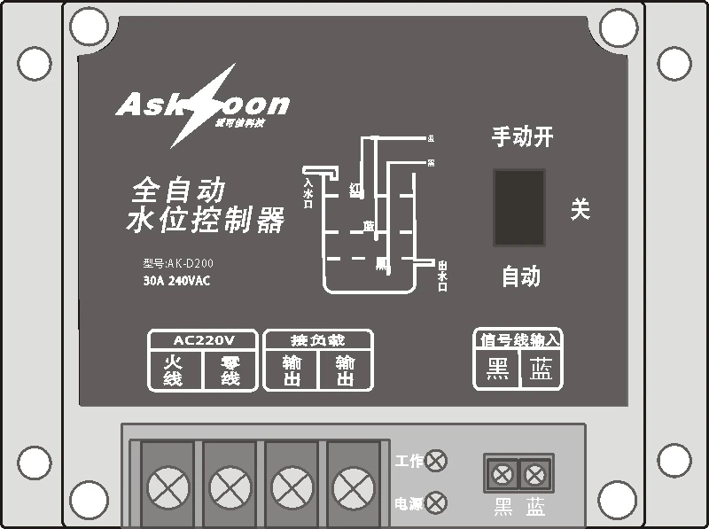 Полностью автоматический двухпроводный графитовый зонд электронный плавающий