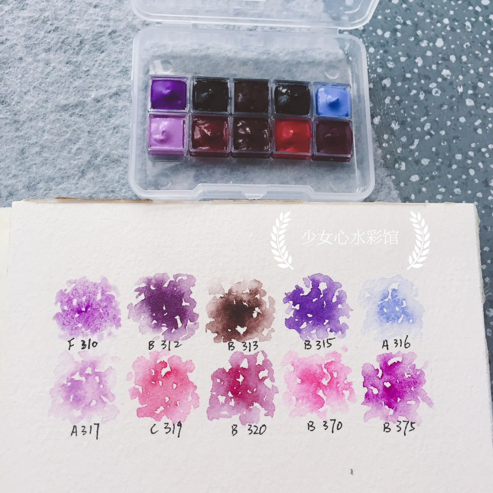 Hb фиолетовый цвет полноцветная Акварельная краска суб пакет звездное небо фон