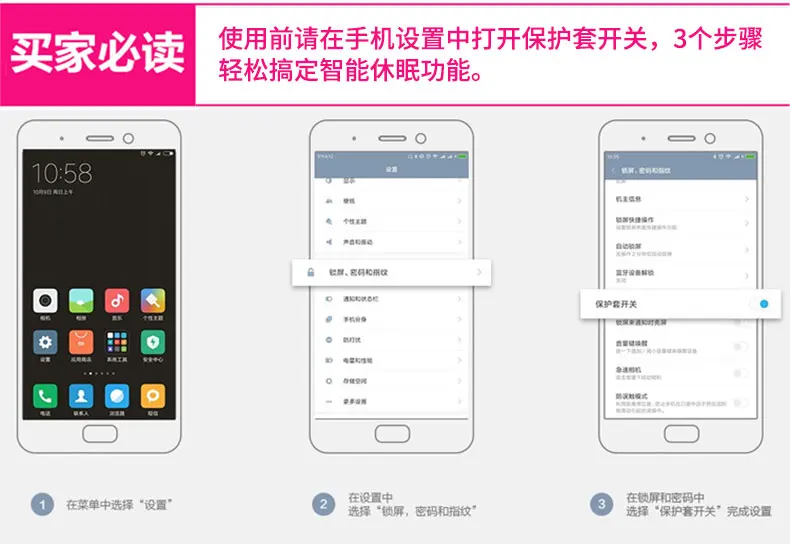 Xiaomi mi max 2 Чехол, умный флип-чехол, магнитный для автоматического сна/пробуждения, чехол catman для xiaomi mi max 2 max 2, чехол s