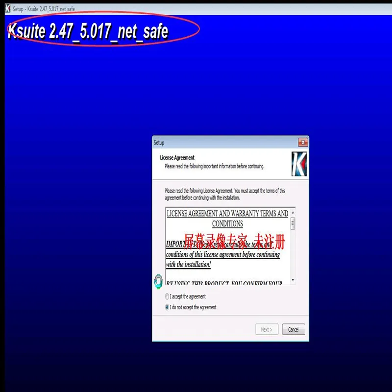 KESS V2.47 для ЕС V2 V5.017 5 017 красный PCB Чип ECU Инструмент настройки 2 47 неограниченное